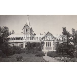 Karkku, Mainiemi