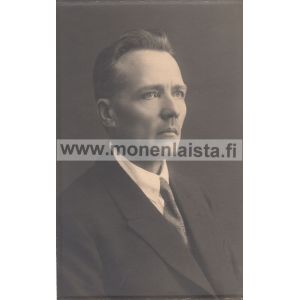 Paavo Halme, Messukylä -valokuva