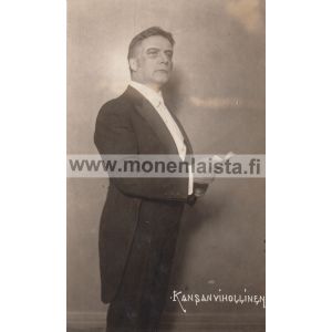 Kansanvihollinen