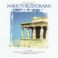 THEODORAKIS MIKIS: Very Best Of