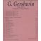 Gershwin: Virtuoso Piano Music